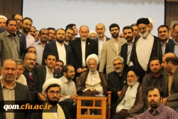 دیدار شرکت کنندگان در گردهمایی مسئولین کانون های بسیج با آیت الله مصباح یزدی