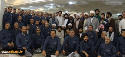 مراسم غبار روبی حرم مطهر فاطمه معصومه(س)