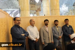 مراسم غبار روبی حرم مطهر فاطمه معصومه(س)