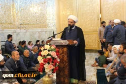 مراسم غبار روبی حرم مطهر فاطمه معصومه(س)