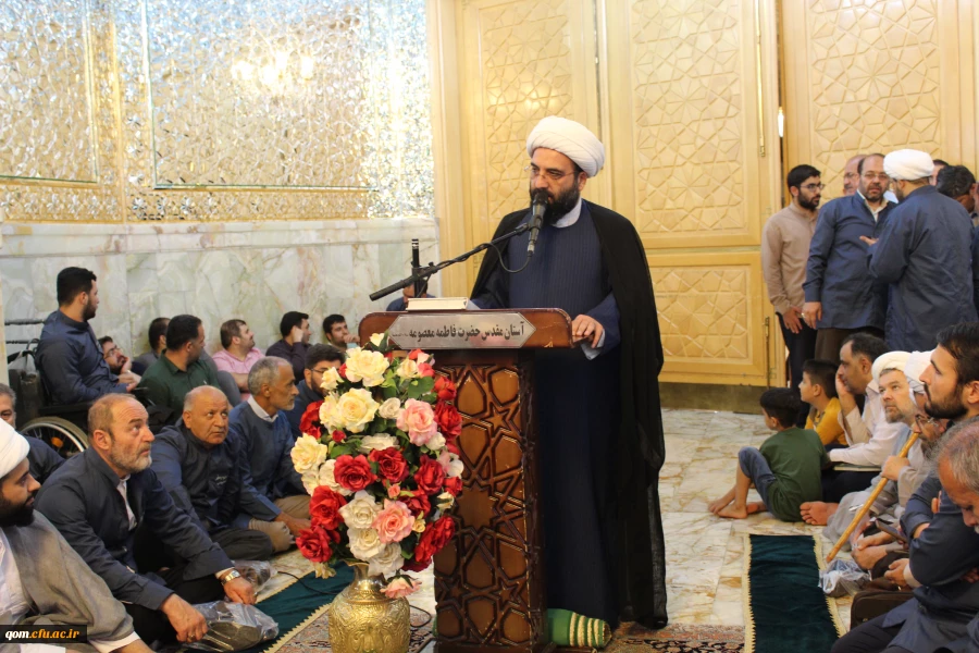 مراسم غبار روبی حرم مطهر فاطمه معصومه(س)