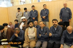 مراسم غبار روبی حرم مطهر فاطمه معصومه(س)