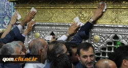 مراسم غبار روبی حرم مطهر فاطمه معصومه(س)
