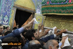مراسم غبار روبی حرم مطهر فاطمه معصومه(س)