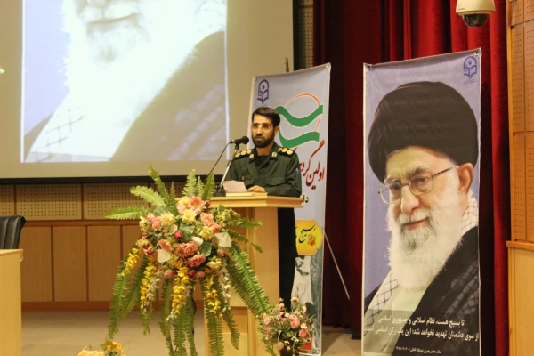 برگزاری مراسم اختتامیه اولین گردهمایی مسئولین کانون های بسیج اساتید دانشگاه فرهنگیان سراسر کشور در قم