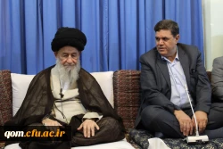 دیدار هیئت رئیسه دانشگاه و روسای استانی دانشگاه فرهنگیان سراسر کشور با آیت الله العظمی علوی گرگانی