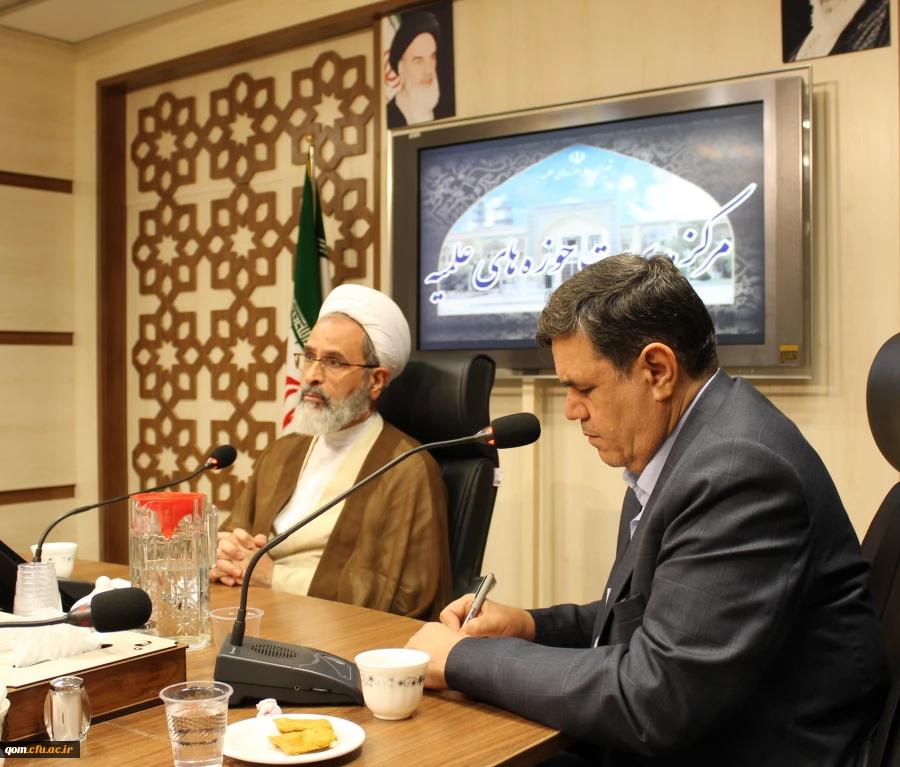 دیدار هیئت رئیسه دانشگاه فرهنگیان و مدیران استانی دانشگاه با آیت الله اعرافی