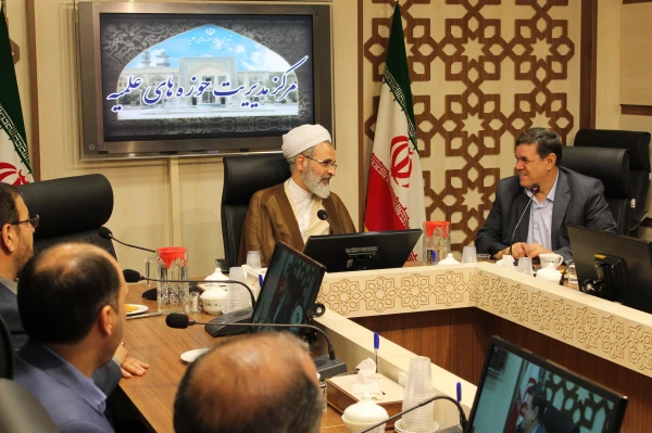 دیدار هیئت رئیسه دانشگاه فرهنگیان و مدیران استانی دانشگاه با آیت الله اعرافی