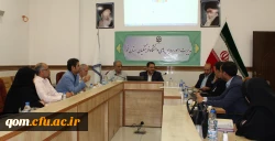 برگزاری اولین جلسه اعضای کارگروه ممیزی استقرار میز خدمت استان با مسئولین دانشگاه فرهنگیان استان قم