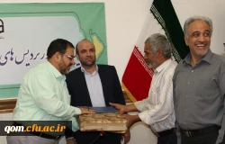 مراسم تقدیر و تشکر از دو تن از آزادگان سرافراز دانشگاه فرهنگیان استان قم
