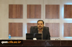 برگزاری جلسه توجیهی مصاحبه گران چند برابر ظرفیت ورودی دانشگاه فرهنگیان استان قم 5