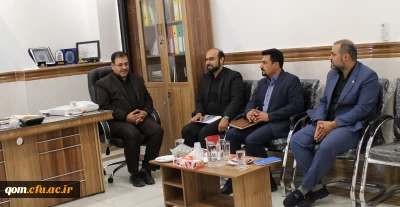 دیدار مدیرعامل مدیریت شعب بانک تجارت استان با سرپرست مدیریت امور پردیس های استان قم