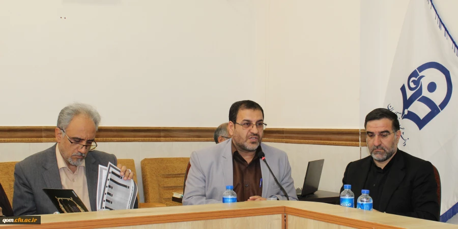 برگزاری جلسه کمیته هیات امنای استانی دانشگاه فرهنگیان استان قم