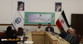 اولین جلسه ستاد برگزاری مراسم هفته پژوهش دانشگاه فرهنگیان استان قم 