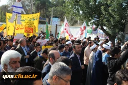 دکتر حسین خنیفر رییس دانشگاه فرهنگیان  در جمع  دانشجومعلمان در راهپیمایی ۱۳ آبان استان قم حضور پیدا کرد. 3