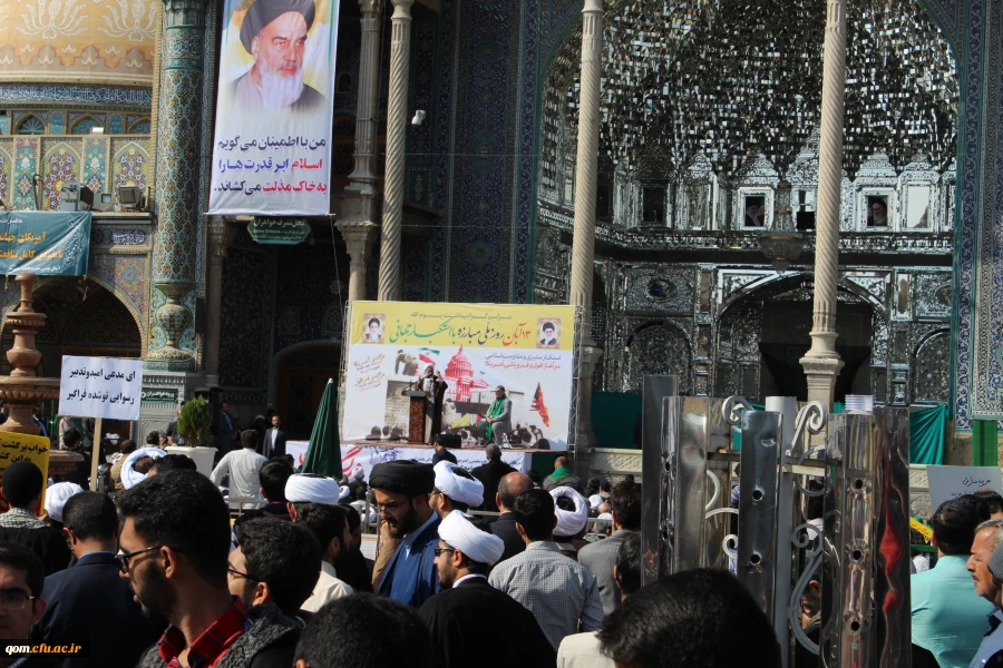 دکتر حسین خنیفر رییس دانشگاه فرهنگیان  در جمع  دانشجومعلمان در راهپیمایی ۱۳ آبان استان قم حضور پیدا کرد. 10