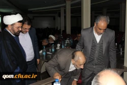 استاد پیشکسوت جناب آقای محمد جعفر نجفی علمی دارفانی را دواع گفت 3