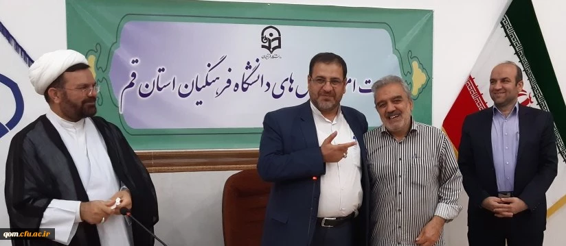 شما ستون های ناپیدای دانشگاه هستید،بدون زحمات شما هیچ یک از اهداف دانشگاه محقق نخواهد شد. 2