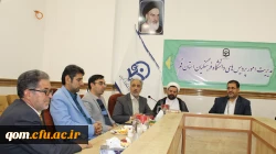 شما ستون های ناپیدای دانشگاه هستید،بدون زحمات شما هیچ یک از اهداف دانشگاه محقق نخواهد شد. 5