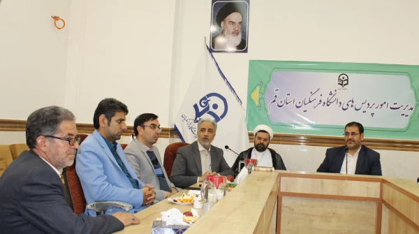 شما ستون های ناپیدای دانشگاه هستید،بدون زحمات شما هیچ یک از اهداف دانشگاه محقق نخواهد شد. 5