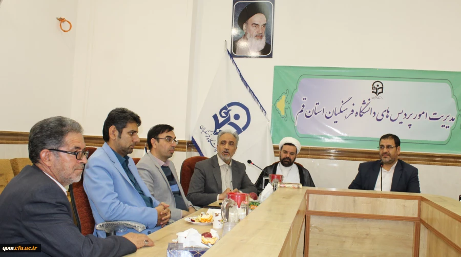 شما ستون های ناپیدای دانشگاه هستید،بدون زحمات شما هیچ یک از اهداف دانشگاه محقق نخواهد شد. 5