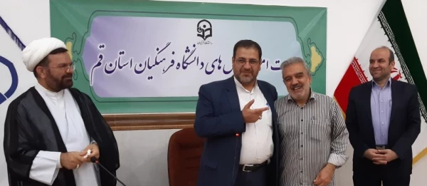 تجلیل از نیروهای خدماتی