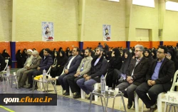 ویژه برنامه باشکوه بزرگداشت هفته بسیج در پردیس حضرت معصومه(س)  استان قم برگزار شد. 3