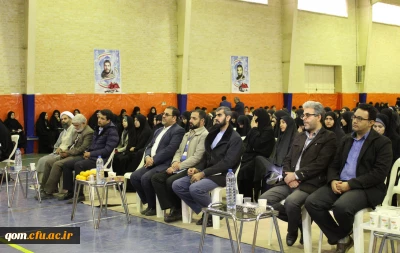 ویژه برنامه باشکوه بزرگداشت هفته بسیج در پردیس حضرت معصومه(س)  استان قم برگزار شد.