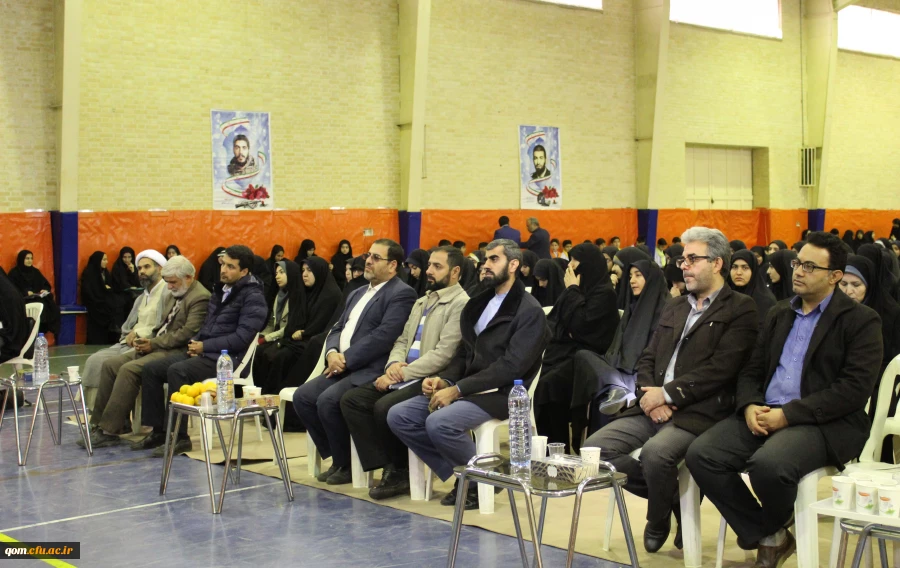 ویژه برنامه باشکوه بزرگداشت هفته بسیج در پردیس حضرت معصومه(س)  استان قم برگزار شد. 3