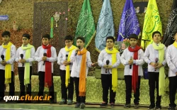 ویژه برنامه باشکوه بزرگداشت هفته بسیج در پردیس حضرت معصومه(س)  استان قم برگزار شد. 5