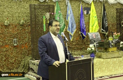 به همت بسیج اساتید استان قم برگزار شد:

بزرگداشت هفته بسیج در استان قم