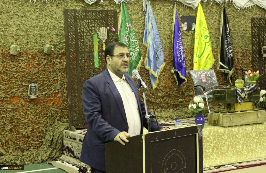 بزرگداشت هفته بسیج در استان قم