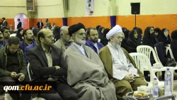 بزرگداشت هفته بسیج در استان قم