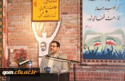 برگزاری ویژه برنامه روز دانشجو در سطح پردیس های دانشگاه فرهنگیان استان قم