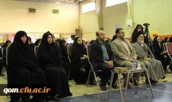 برگزاری ویژه برنامه روز دانشجو در سطح پردیس های دانشگاه فرهنگیان استان قم