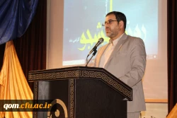 برگزاری ویژه برنامه روز دانشجو در سطح پردیس های دانشگاه فرهنگیان استان قم