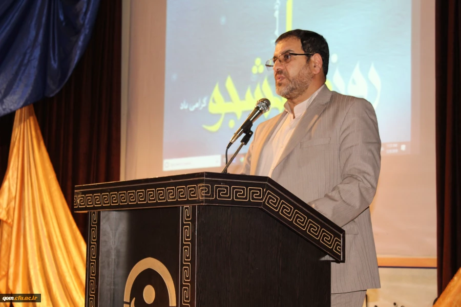 برگزاری ویژه برنامه روز دانشجو در سطح پردیس های دانشگاه فرهنگیان استان قم