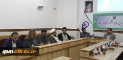 برگزاری اولین نشست شعبه بنیاد خیرین حامی دانشگاه فرهنگیان استان قم 2