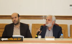 برگزاری اولین نشست شعبه بنیاد خیرین حامی دانشگاه فرهنگیان استان قم 3