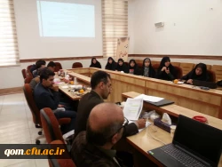 نشست کارشناسان هوشمندسازی سازمان مرکزی آذر 98