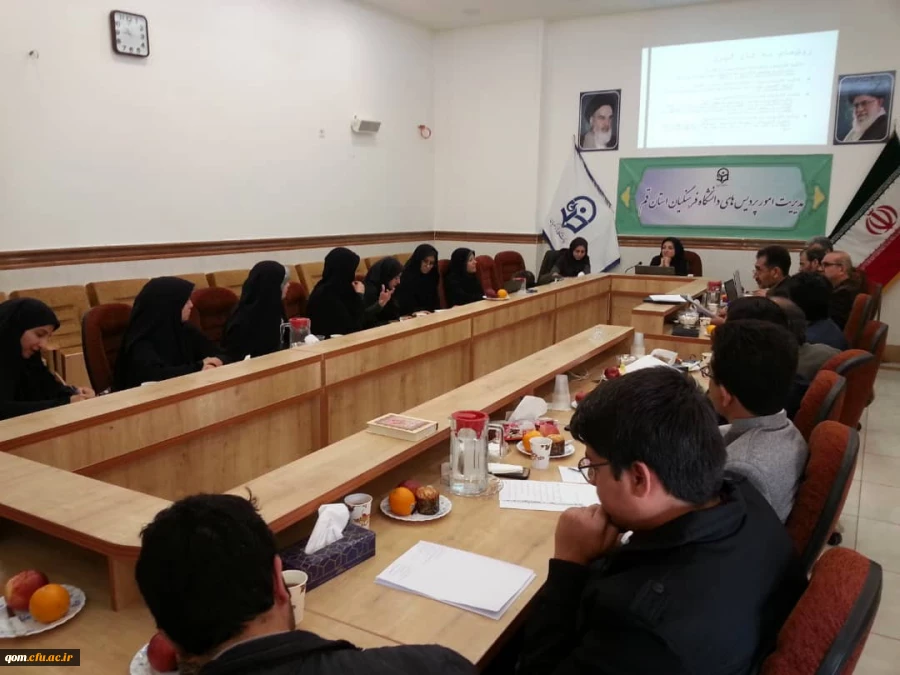 حضور کارشناسان هوشمندسازی سازمان مرکزی - آذر 98