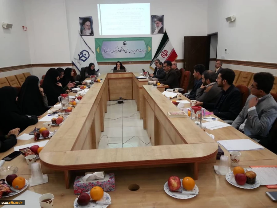 حضور کارشناسان هوشمندسازی سازمان مرکزی - آذر 98