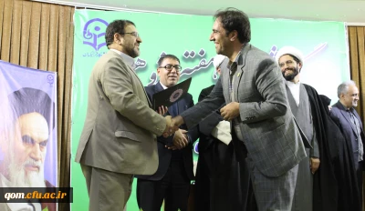 با حضور انصاری راد معاون دانشجویی دانشگاه فرهنگیان در قم برگزار شد:

بزرگداشت هفته پژوهش و گرامیداشت روز وحدت حوزه و دانشگاه