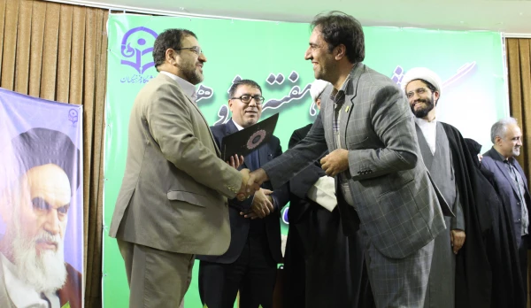 بزرگداشت هفته پژوهش و گرامیداشت روز وحدت حوزه و دانشگاه