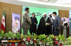 بزرگداشت هفته پژوهش و گرامیداشت روز وحدت حوزه و دانشگاه 4