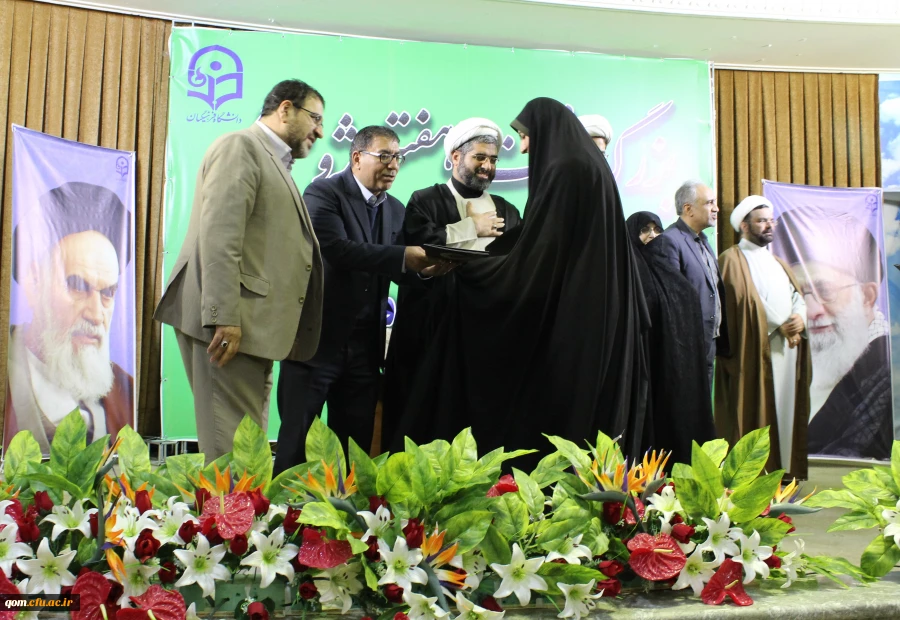 بزرگداشت هفته پژوهش و گرامیداشت روز وحدت حوزه و دانشگاه 5