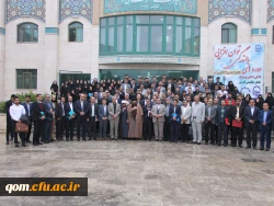 حجت الاسلام و المسلمین دادگر مسئول نهاد نمایندگی مقام معظم رهبری در چهارمین دوره بالندگی روسای شورای انضباطی بدوی و دبیران شورای بررسی موارد خاص