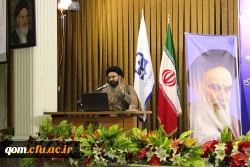 حجت الاسلام و المسلمین دادگر مسئول نهاد نمایندگی مقام معظم رهبری در چهارمین دوره بالندگی روسای شورای انضباطی بدوی و دبیران شورای بررسی موارد خاص