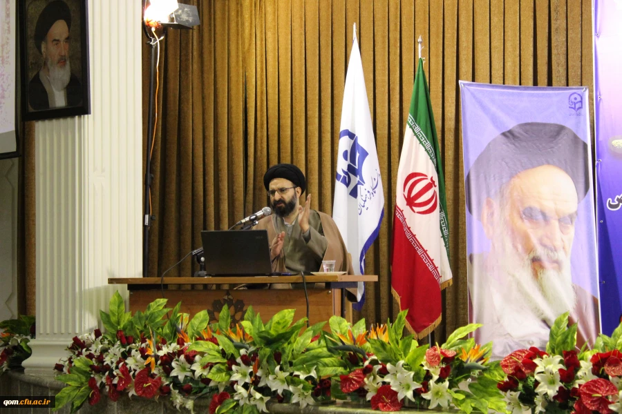 حجت الاسلام و المسلمین دادگر مسئول نهاد نمایندگی مقام معظم رهبری در چهارمین دوره بالندگی روسای شورای انضباطی بدوی و دبیران شورای بررسی موارد خاص