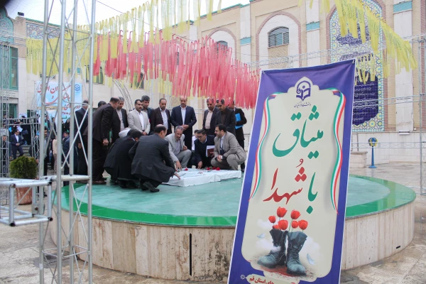 دستیابی به حیات طیبه با عمل سازنده و اندیشه نیک در تربیت و آماده سازی معلمان آینده کشور 5